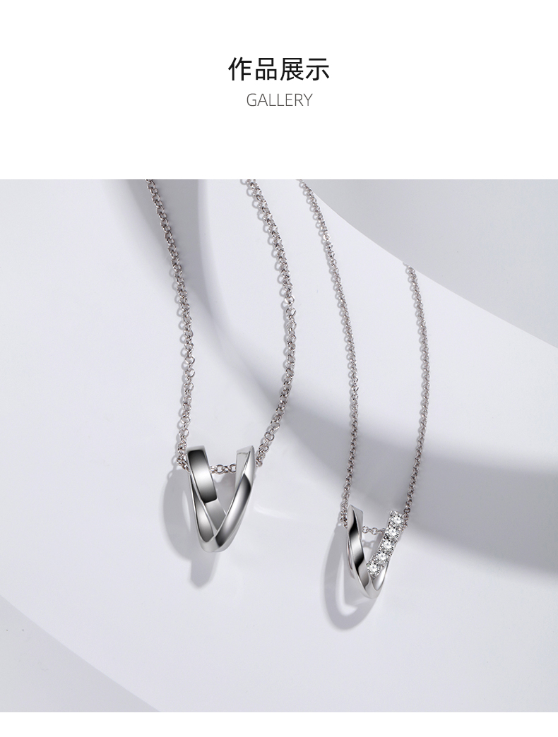fanci范琦s925银情侣项链一对无限爱情侣款男女异地恋项链女小众简约