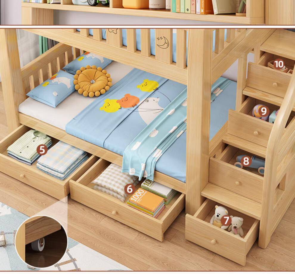 迪士熊(dishixiong)实木上下床双层床小户型两层儿童高低床多功能成年