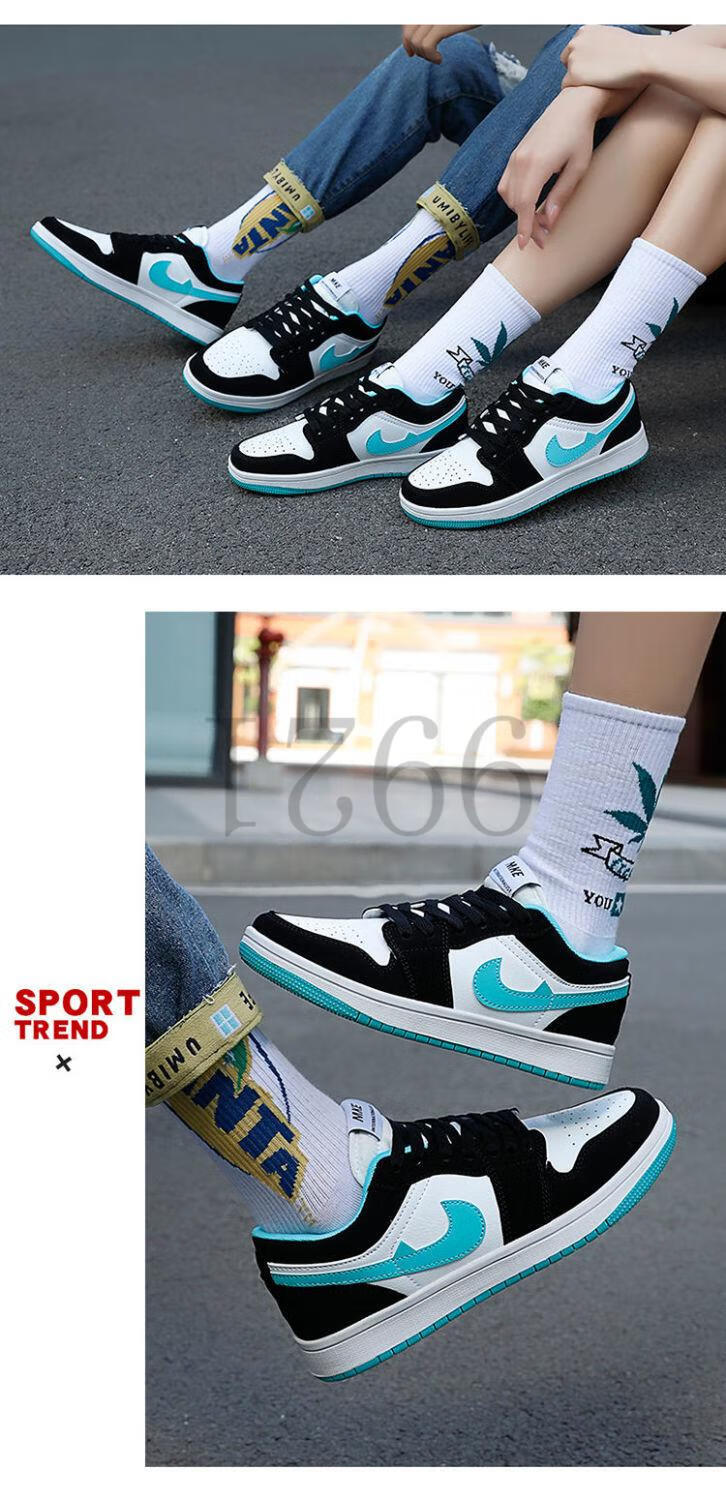 莆田定制球鞋男鞋低帮男鸳鸯鞋aj鞋子潮流板鞋男郭艾伦学生复古运动鞋