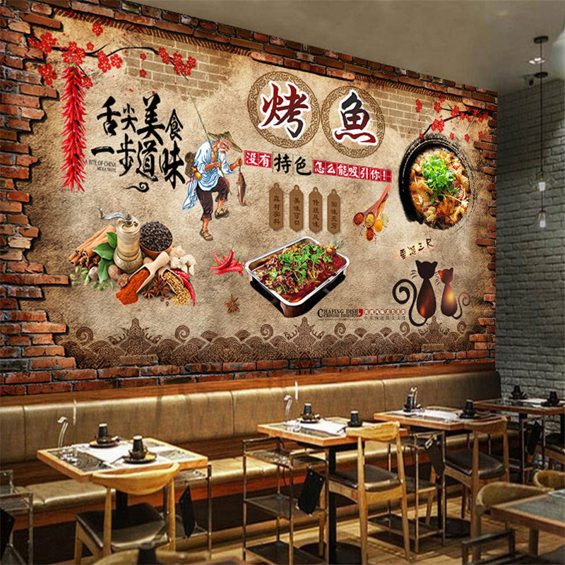 伊尔雅怀旧复古个性烧烤店墙纸撸串烤肉店壁纸网红店铺装修工业风无缝