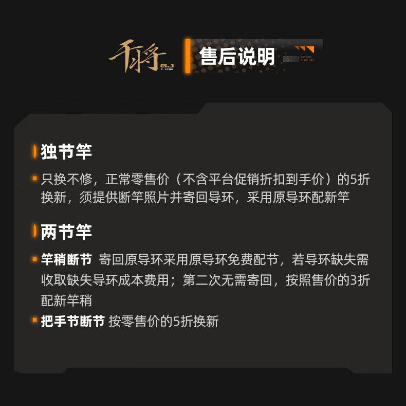 873eea23d9dcf63e.jpg