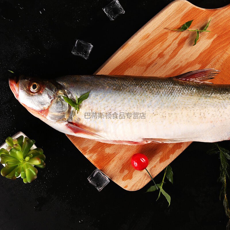 翘嘴白鱼 新鲜翘嘴鲌 大白刁 翘嘴巴鱼 嘴巴刁子鱼 大菜园淡水鱼 1.