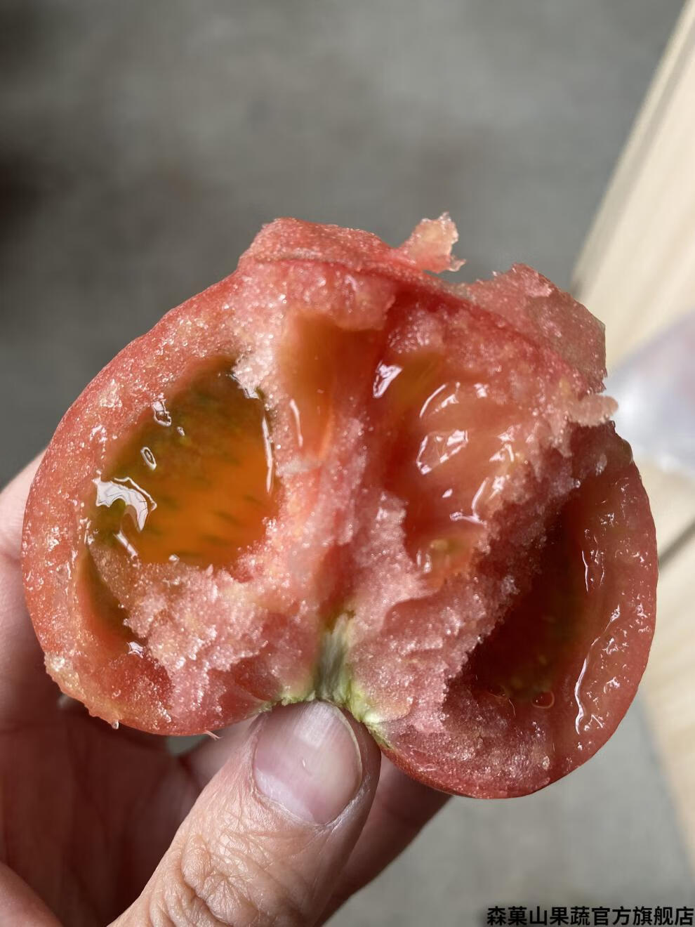 森菓山jd快递欢坨西红柿现摘沙瓤新鲜番茄自然成熟2500g