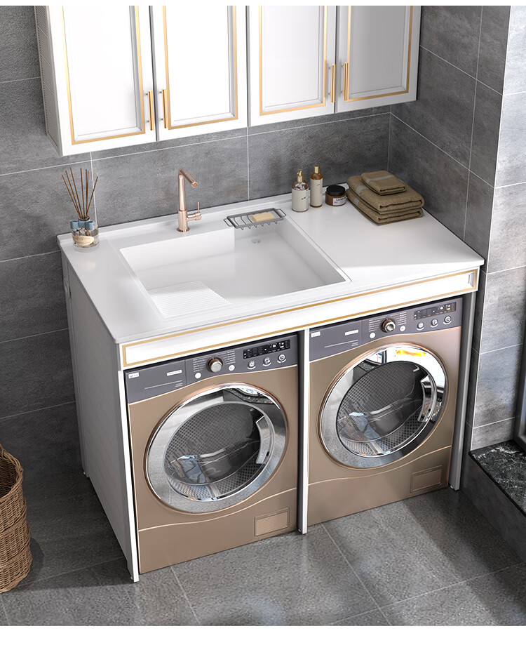 格朗姆(glm) 带搓衣板洗衣机柜台盆上下中洗衣机石英石台盆一体阳台柜