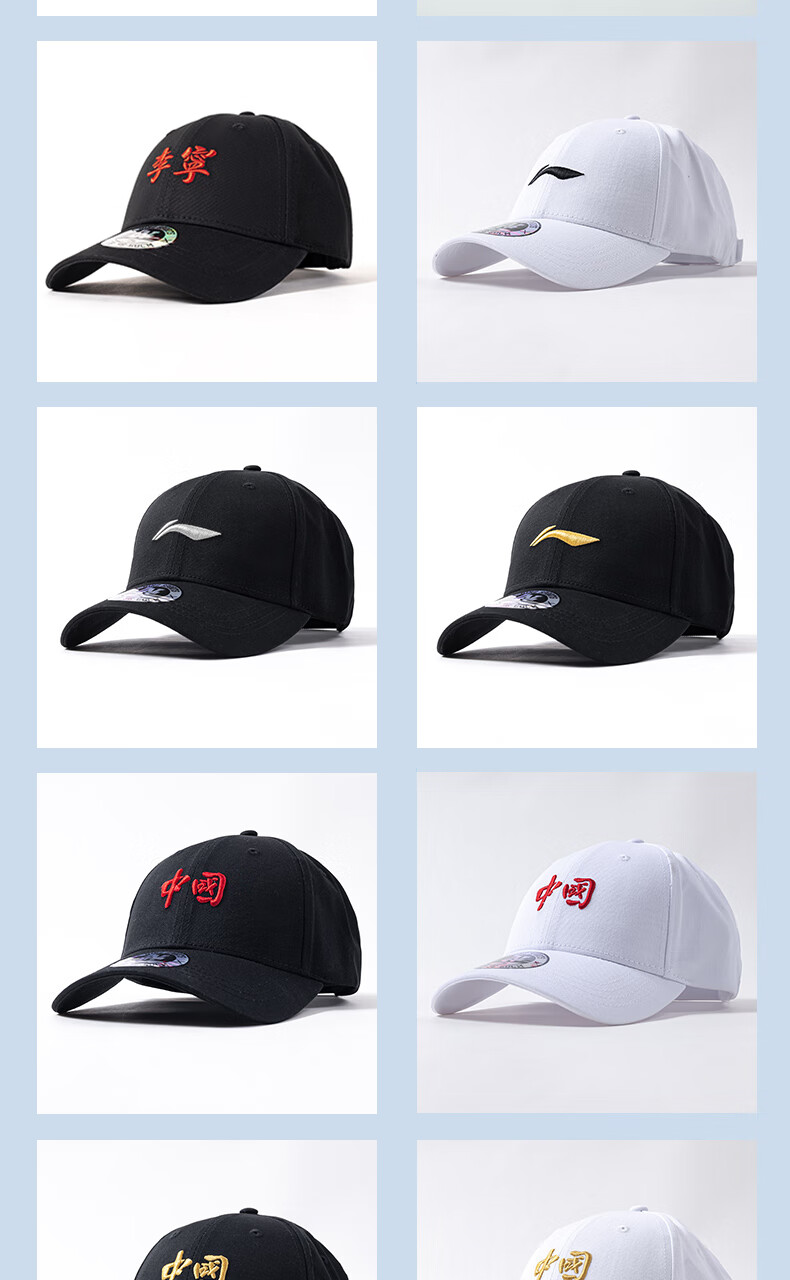 李宁帽子男2022夏季新款休闲棒球帽潮流时尚鸭舌帽男女同款户外防晒