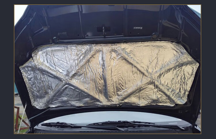 汽车隔热棉引擎盖发动机隔热板垫货车隔热膜铝箔防火耐高温自粘7mm