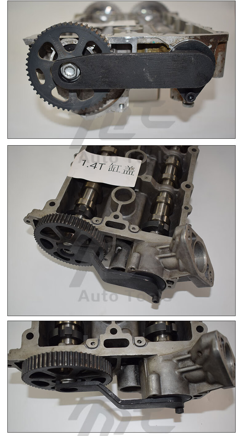 新捷达桑塔纳1414t16皮带朗逸速腾ea211正时专用工具凸轮轴沭露涨紧轮