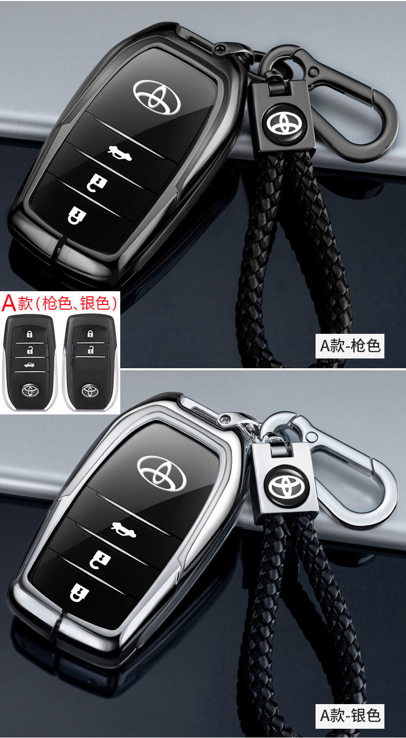 丰田威兰达钥匙套专用2021款豪华汽车钥匙包扣壳透明广汽全包两键 a款