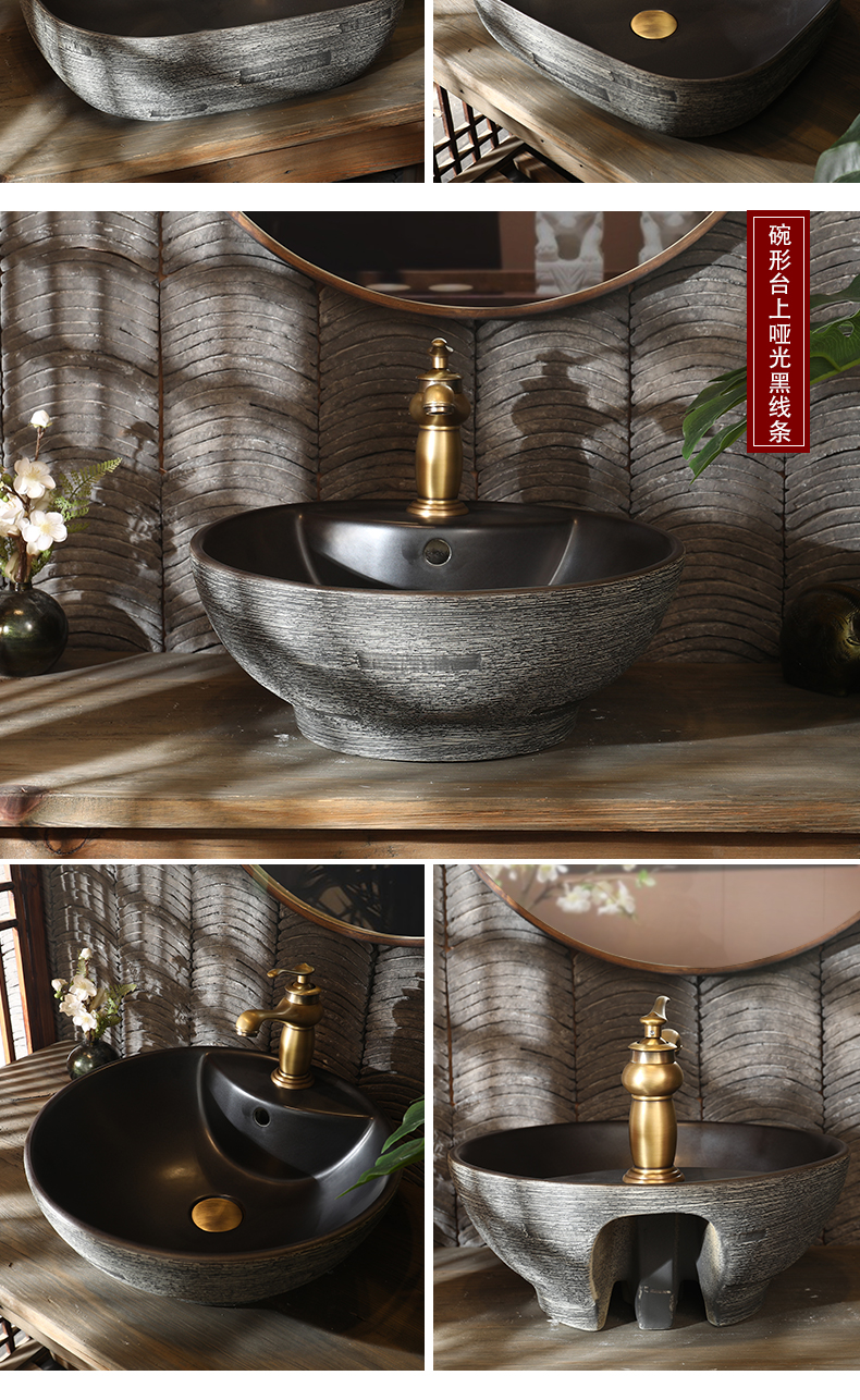 台上盆方形中式艺术台盆仿古洗脸盆家用创意复古陶瓷洗手盆 碗形台上