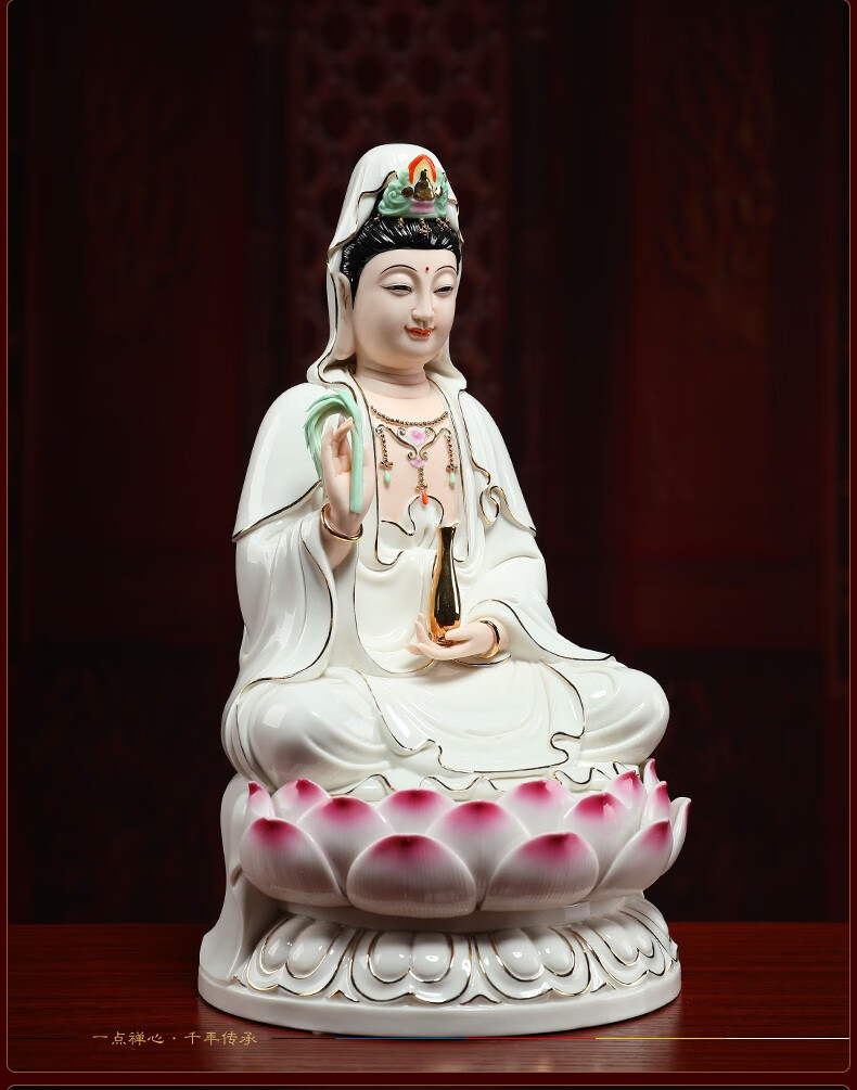 威艾斯vs坐莲彩色西方三圣佛像摆件观音大势至菩萨坐像阿弥陀佛陶瓷