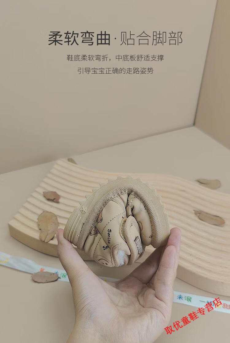 92cd9d3968625ec4.jpg