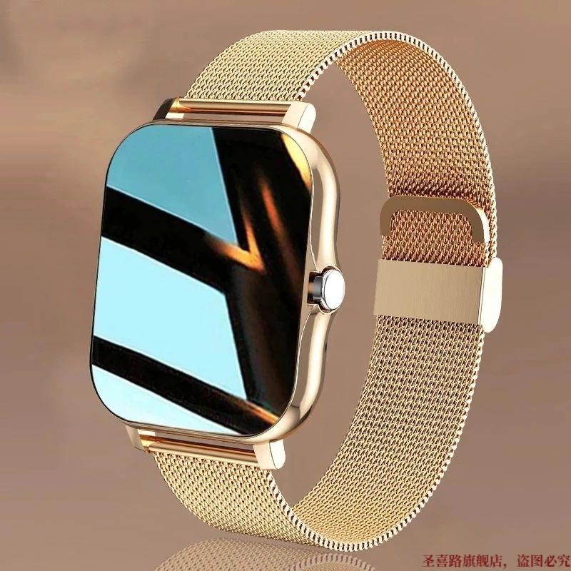 69屏smart watch蓝牙通话运动智能手表街米 金胶表带【图片 价格 品牌