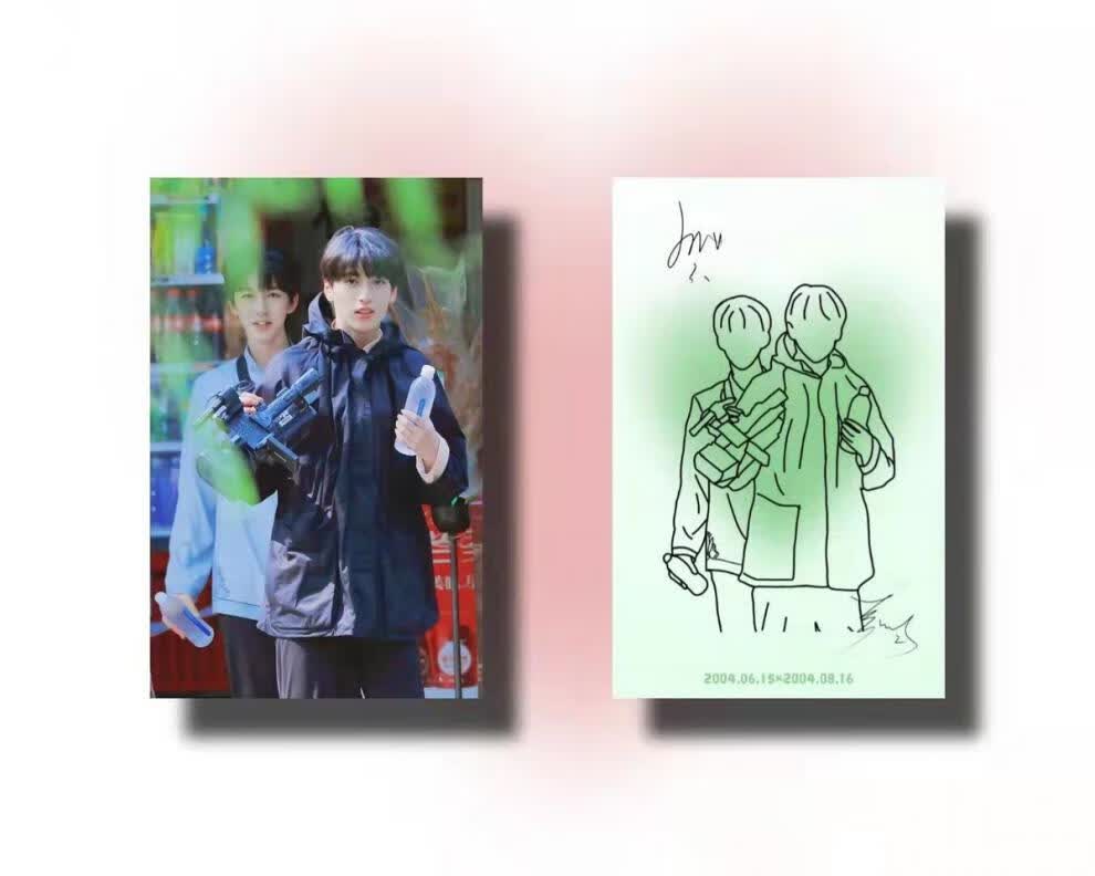 团文轩cp覆膜韩风线稿鑫祺小卡贺卡明信片幽尔蓝 翔霖7款不重复【图片