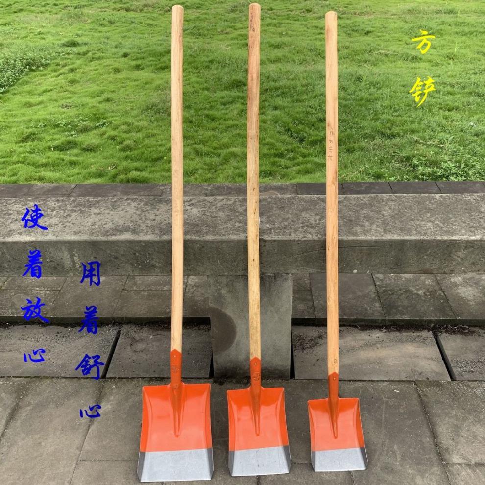 铁楸园艺园林工具柄农用铁锹锰钢铁铲种菜挖土铲铁锨户外家用工地农具