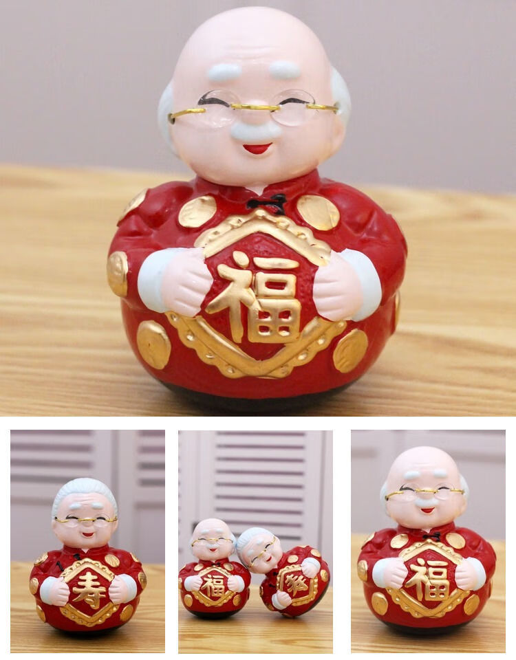 福寿公婆不倒翁陶瓷摆件公公婆婆摆件老头老太太摆件长辈礼物一对公婆