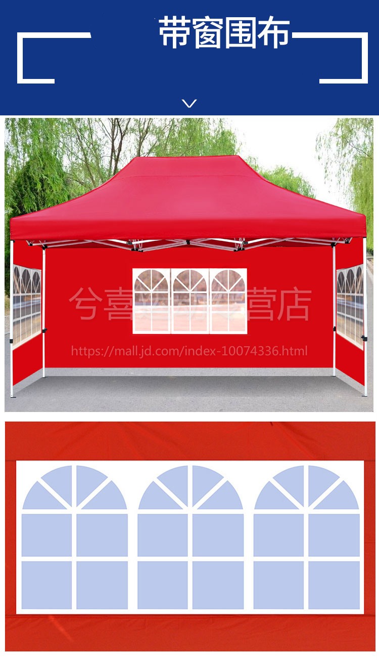 雨蓬夜市帐篷户外遮阳棚四脚帐篷伸缩雨棚四角加厚摆摊棚子大排档伞利