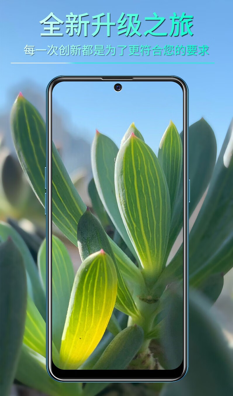 晟启华为畅享20se钢化膜畅享20se抗蓝光高清防指纹全屏覆盖防爆手机