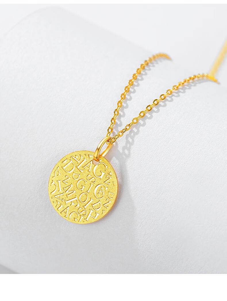 老凤凰5g黄金吊坠女款999足金英女王头像金币伊丽莎白女挂坠锁骨项链