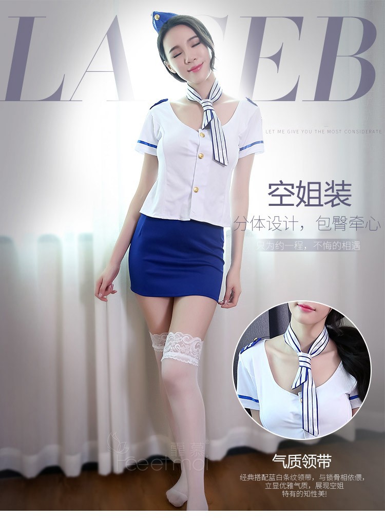 内衣女诱惑套装吊带免脱透视角色扮演情趣制服丁字裤黑丝袜变态sm开裆