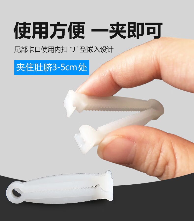 小猪用脐带夹仔猪护脐带仔猪脐带夹幼畜一次性器械养殖设备100个