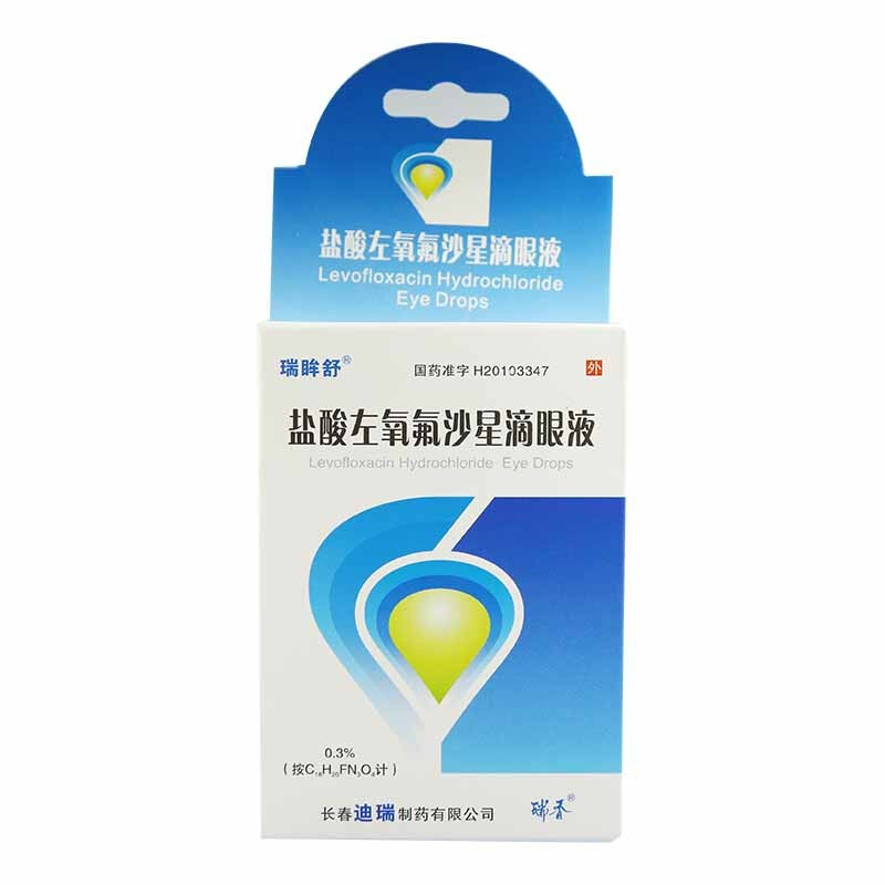 瑞眸舒 盐酸左氧氟沙星滴眼液 0.3%*5ml*1瓶/盒