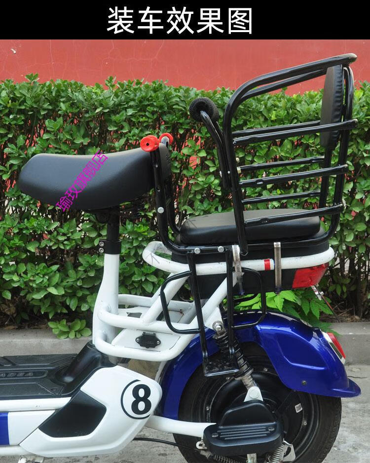 车后置坐椅婴儿宝宝后座小孩后置座单车宝宝椅自行车红色单扶手加厚款