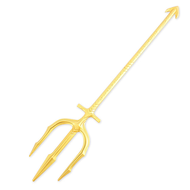 海王黄金三叉戟道具模型 电影版100cm 儿童玩具大号一米摆件 【pu昊天