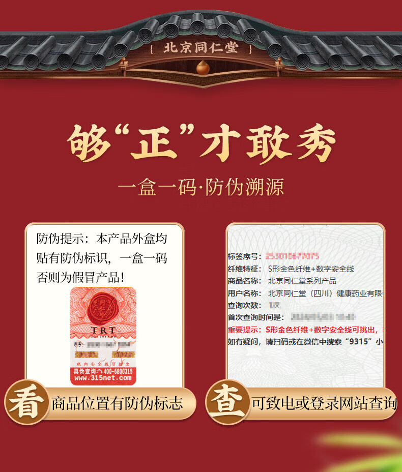 7e426a87a68a59aa.jpg