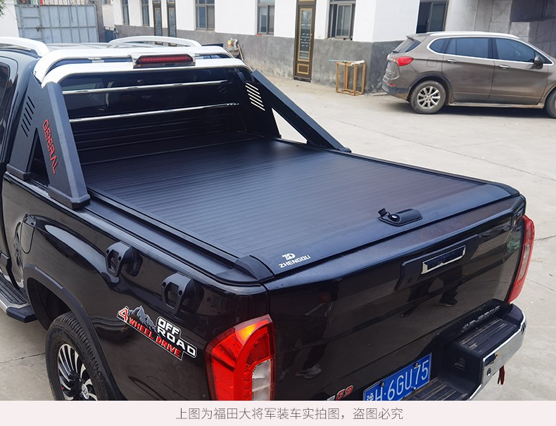 适用五十铃铃拓皮卡车专用尾箱盖卷帘盖后盖货箱盖后备厢盖改装配件21