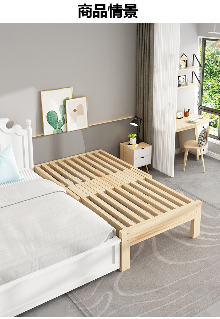 顺馨雅2022新款实木伸缩床沙发床小户型可抽拉单人床推拉两用多功能