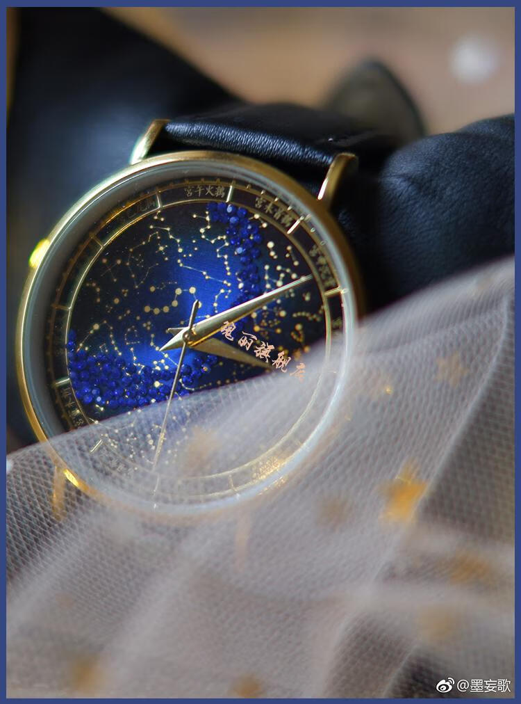 故宫文创北极恒星图手表生日闺蜜情侣新年礼物 黑色金【图片 价格