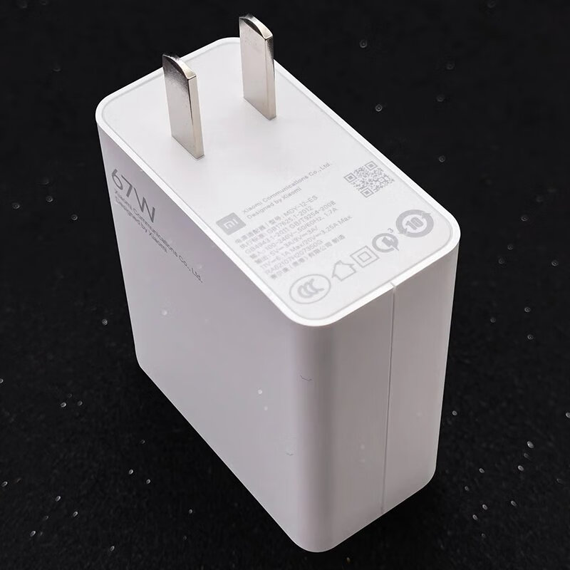 适用小米红米k50原装充电器数据线67w闪充原配充电插头6a充电线 红米6