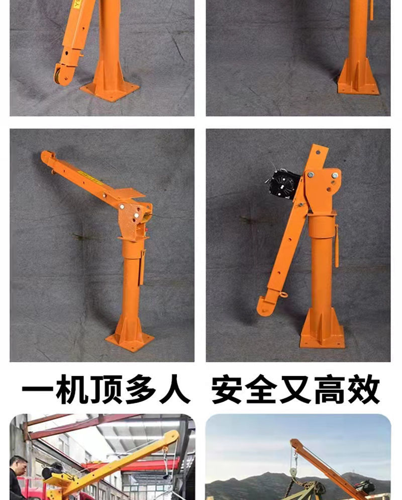 车载小吊机12v24v220v小型车用货车小吊机随车吊绞盘起重机提升机500
