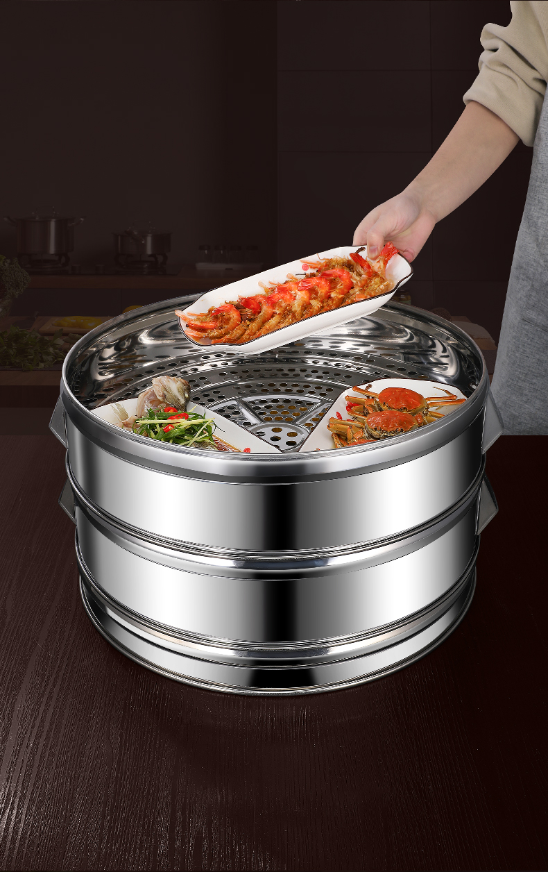 不锈钢蒸笼家用蒸屉商用蒸包子蒸馒头蒸锅笼屉多层大号大容量大 圆孔