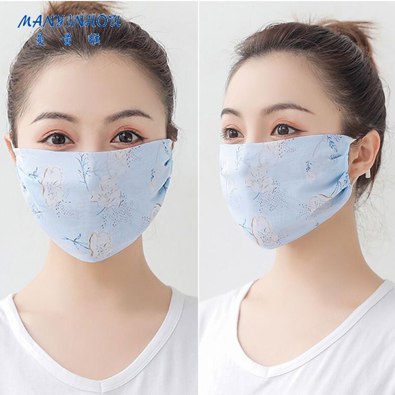 透气可水洗可调节户外骑行面罩my (2只装)蓝底白色 可调节口罩【图片