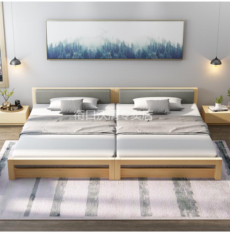 成人带护栏的双人床二胎家庭床4人加宽拼接大床3米超大亲子床日式实木