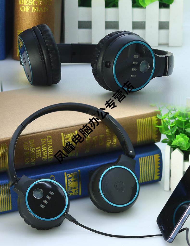 考试用四六级耳机是什么(四六级考试的耳机是什么样的)