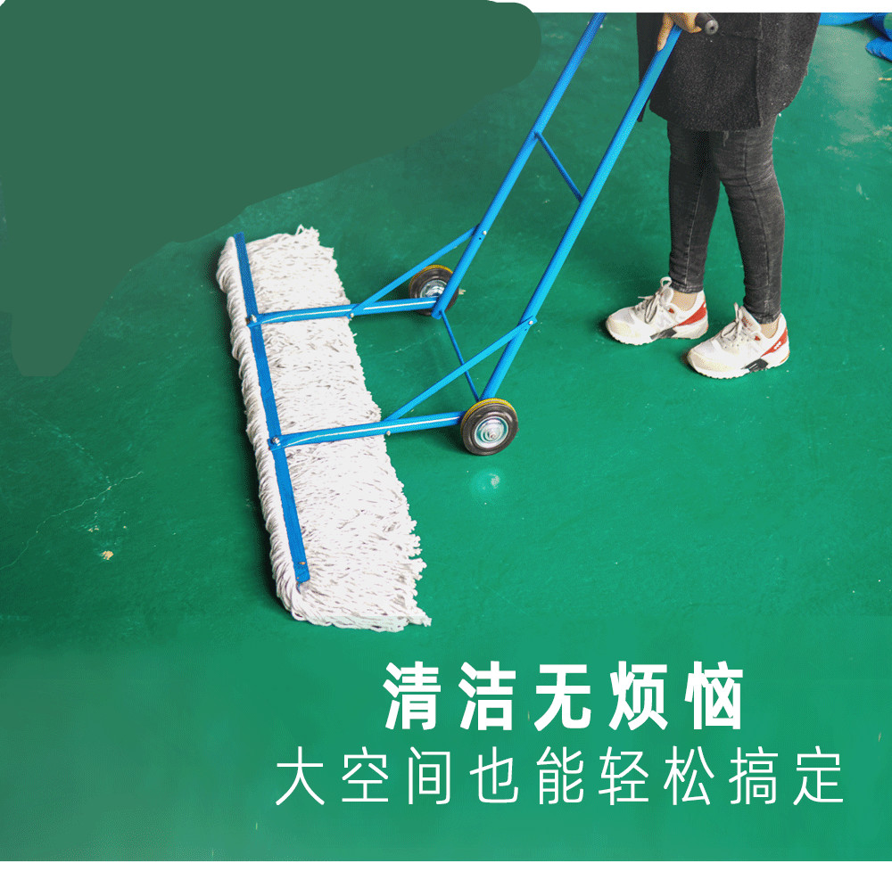 手推式墩布车工厂车间车库车站保洁拖地除尘超大棉线清洁尘推牵尘1米