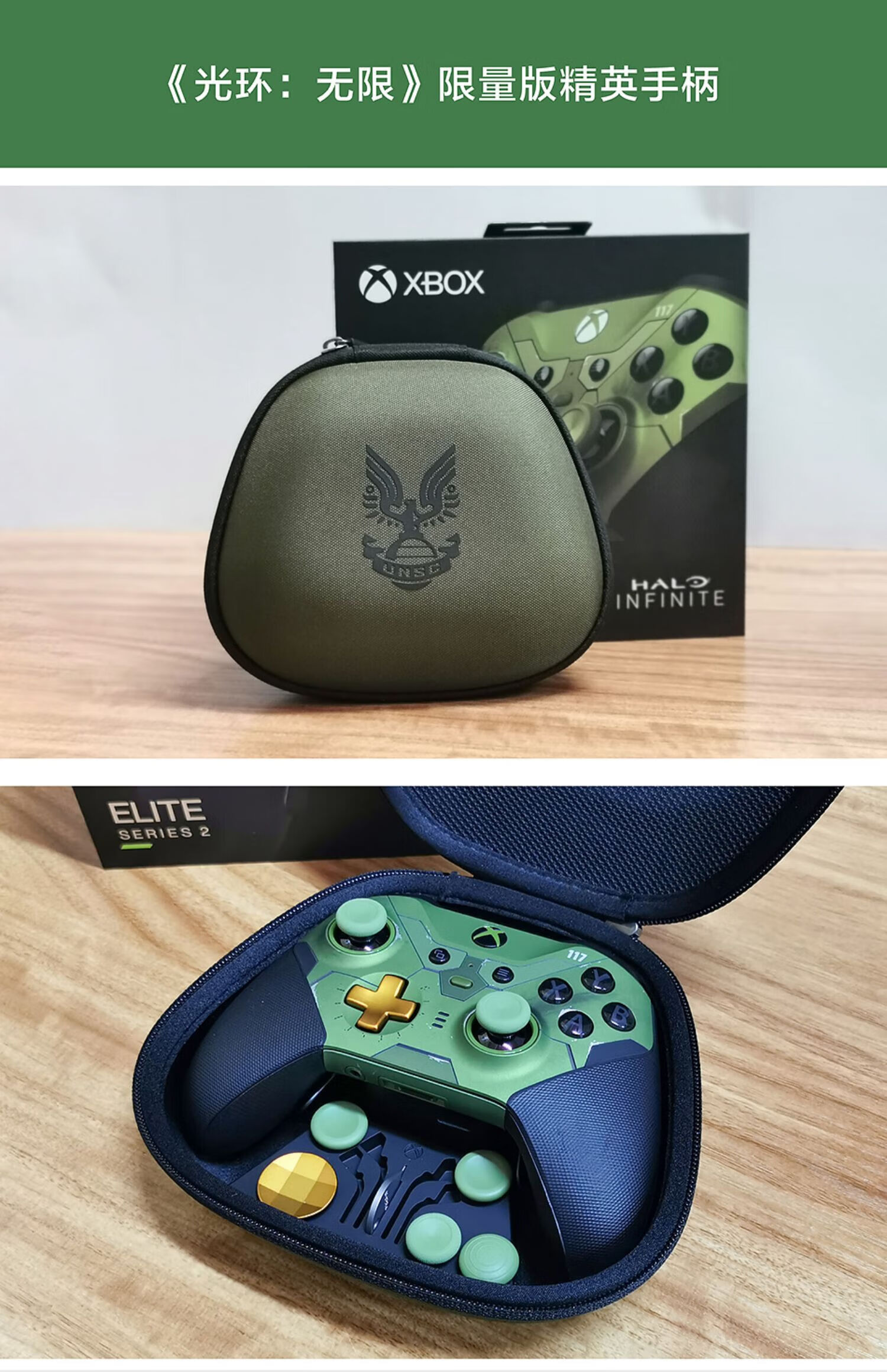 xbox 微软 s/x无线手柄 xss xsx 新款蓝牙游戏手柄 pc电脑 【国行】冰