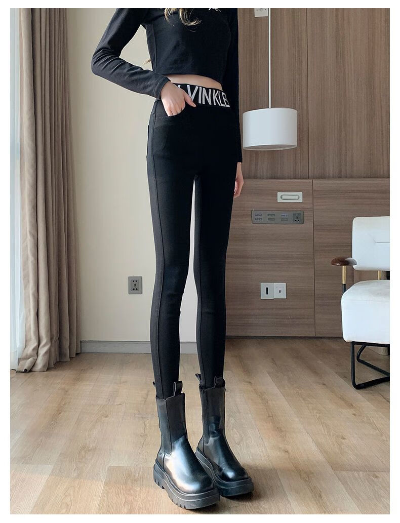 紧腿裤女高腰弹力外穿小黑裤打底裤女春秋薄款黑色小脚裤铅笔魔术裤