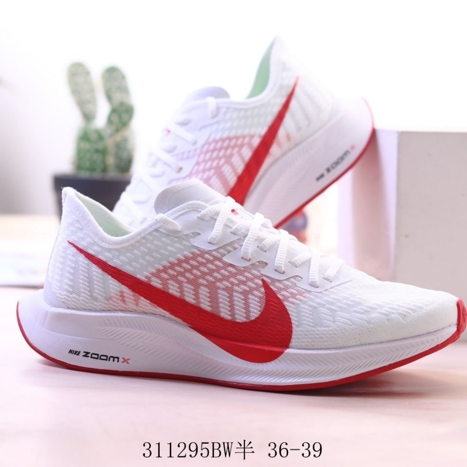 官方旗舰店登月飞马36代zoompegasus软底透气运动鞋晨跑男女跑步鞋网