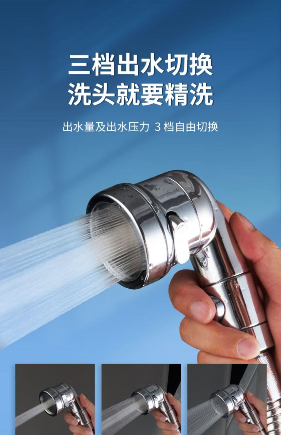 洗头床水龙头美发理发店增压小花洒喷头冲头床节能莲蓬头发廊专用迷你