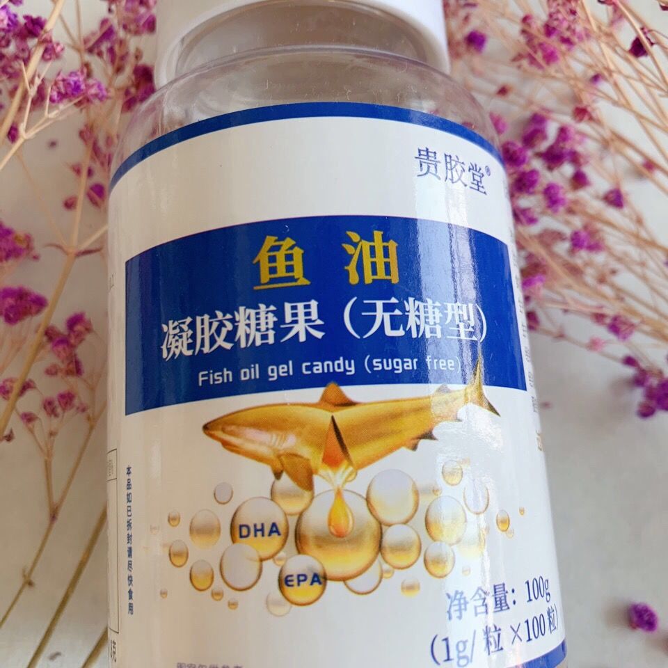 鱼油无糖型延长时间 两盒鱼油【图片 价格 品牌 报价】-京东