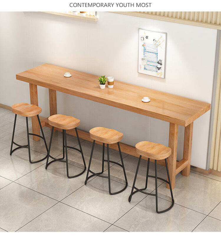 茶吧桌 实木吧台桌椅组合简约家用酒吧奶茶休闲餐厅靠墙高脚现代长条