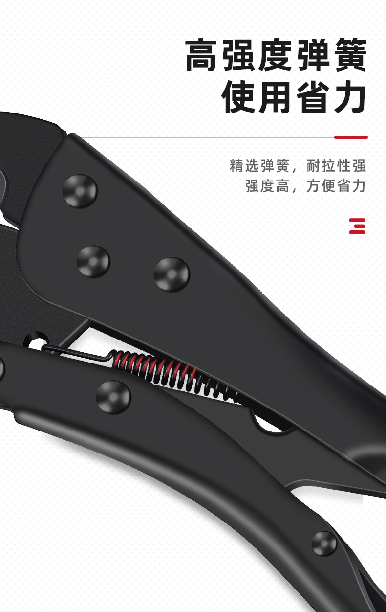 多功能大力钳万用重型工业级钳子工具快速封口固定夹钳10寸直口大力钳