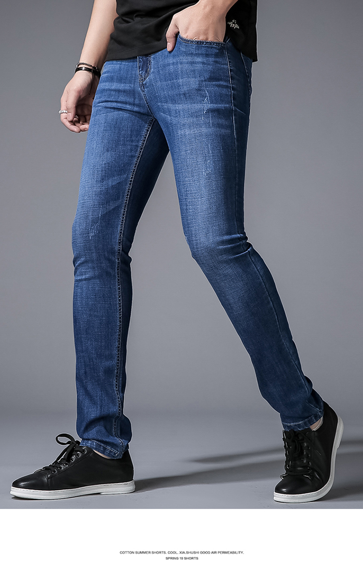 夏季男士牛仔裤男春夏款男裤商务休闲长裤小直脚裤夏天裤子男 深蓝色