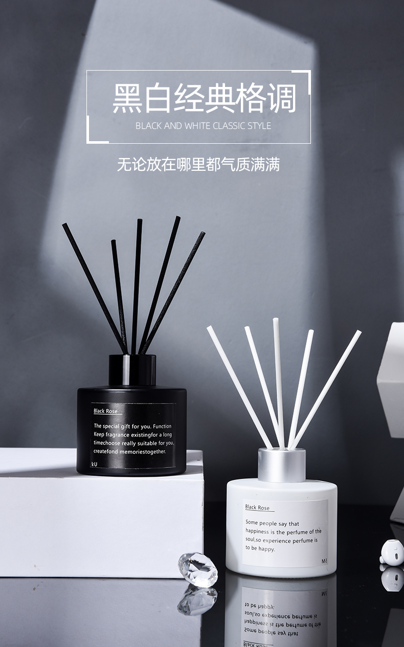 浴室香薰浴室空气清新香氛蓝风铃香薰家用卧室内持久空气香氛房间客厅