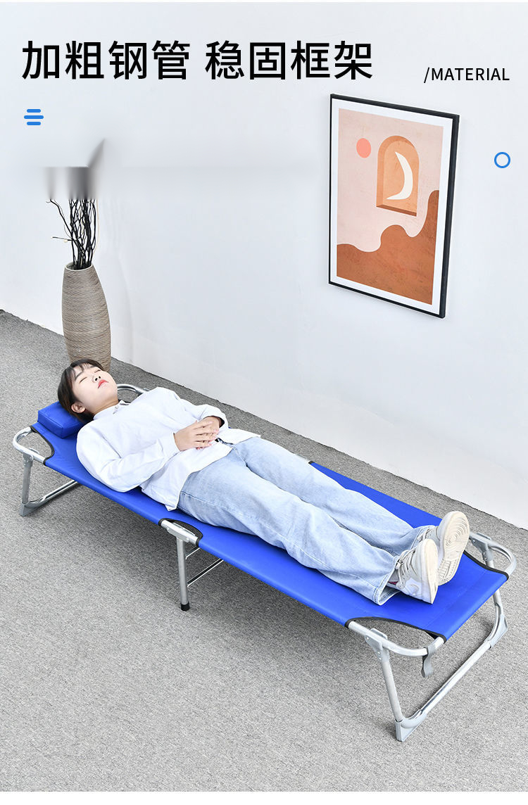 折叠床单人办公室午休午睡床医院陪护床户外便携行军床简阅音普通天蓝