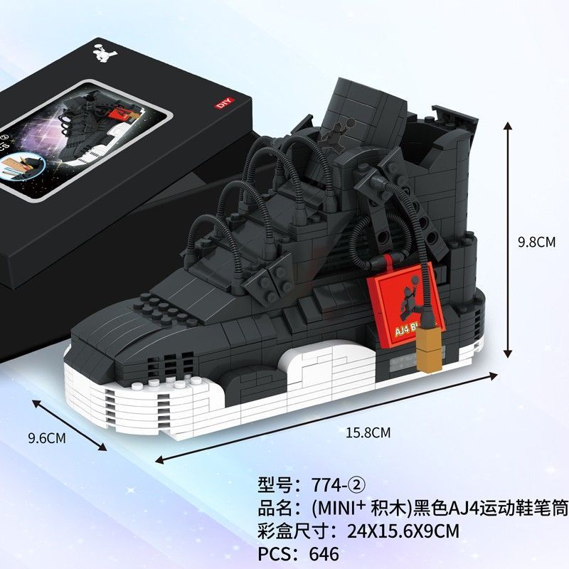 乐高legoaj积木玩具鞋篮球鞋拼装模型鞋子大号送男友创意礼物摆件