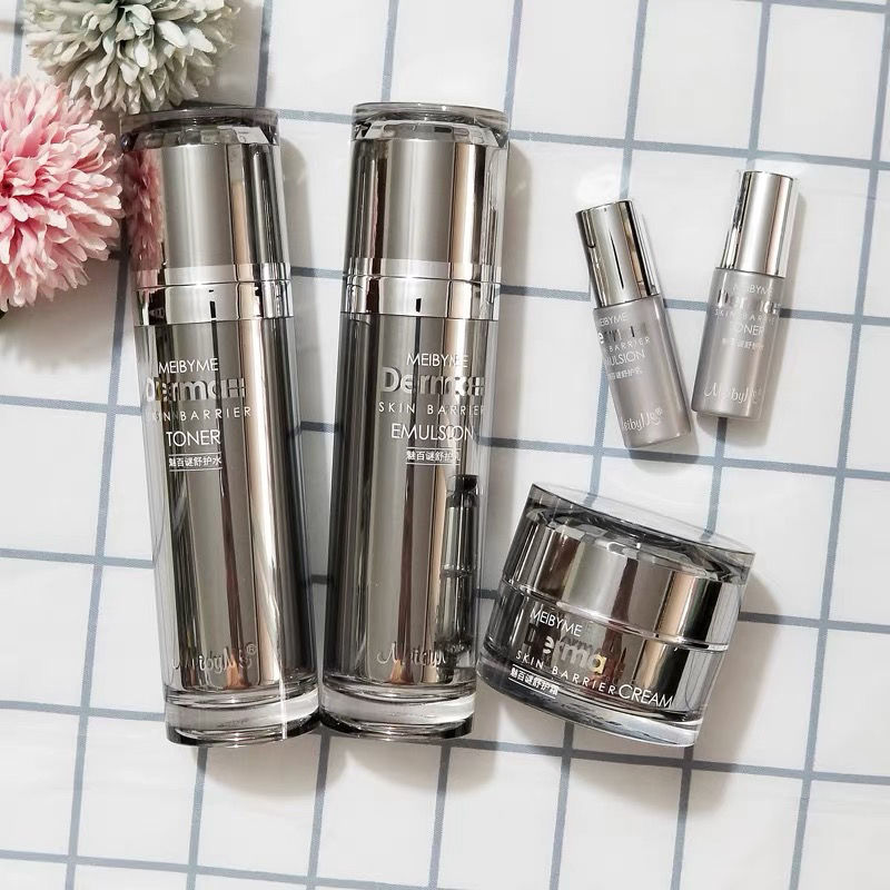 【官方旗舰】伊蓓诺魅百舒缓晒后修复保湿补水抗过敏舒缓三件套 伊蓓